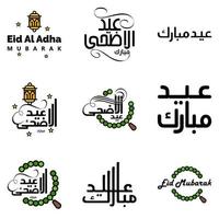 9 moderne Eid-Fitr-Grüße in arabischer Kalligrafie, dekorativer Text für Grußkarten und Wünsche zu diesem religiösen Anlass vektor