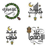 ich wünsche ihnen viel glück eid geschrieben satz von 4 arabischen dekorativen kalligraphien nützlich für grußkarten und anderes material vektor