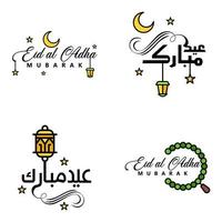 satz von 4 vektorillustration des eid al fitr muslimischen traditionellen feiertags eid mubarak typografisches design verwendbar als hintergrund oder grußkarten vektor