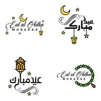 uppsättning av 4 vektor illustration av eid al fitr muslim traditionell Semester eid mubarak typografisk design användbar som bakgrund eller hälsning kort
