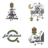 glücklich eid mubarak selamat hari raya idul fitri eid alfitr vektorpackung mit 4 illustration am besten für grußkarten poster und banner vektor