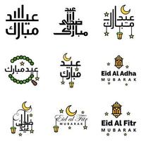 Die 9 besten Eid-Mubarak-Phrasen, die Zitattext sagen oder dekorative Schriftarten beschriften, Vektorskript und kursive handschriftliche Typografie für Designs, Broschüren, Banner, Flyer und T-Shirts vektor