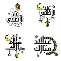 eid mubarak handskriven text vektor packa av 4 kalligrafi med stjärnor isolerat på vit bakgrund för din design