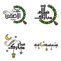 eid mubarak handschriftliche beschriftungsvektorpackung mit 4 kalligrafien mit sternen isoliert auf weißem hintergrund für ihr design vektor