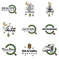 packa av 9 dekorativ font konst design eid mubarak med modern kalligrafi färgrik måne stjärnor lykta ornament fånigt vektor