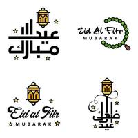 happy eid mubarak handbuchstabe typografie gruß wirbelnde bürstenschrift packung mit 4 grüßen mit leuchtenden sternen und mond vektor