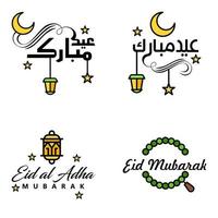 happy of eid packung mit 4 eid mubarak grußkarten mit leuchtenden sternen in arabischer kalligraphie moslemisches gemeinschaftsfest vektor