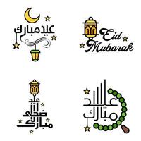 eid mubarak handschriftliche beschriftungsvektorpackung mit 4 kalligrafien mit sternen isoliert auf weißem hintergrund für ihr design vektor