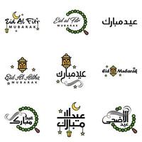 9 moderne Eid-Fitr-Grüße in arabischer Kalligrafie, dekorativer Text für Grußkarten und Wünsche zu diesem religiösen Anlass vektor