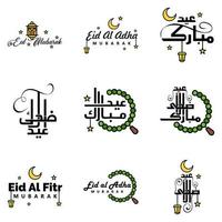 Die 9 besten Eid-Mubarak-Phrasen, die Zitattext sagen oder dekorative Schriftarten beschriften, Vektorskript und kursive handschriftliche Typografie für Designs, Broschüren, Banner, Flyer und T-Shirts vektor