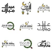 modern packa av 9 vektor illustrationer av hälsningar lyckönskningar för islamic festival eid al Adha eid al fitr gyllene måne lykta med skön skinande stjärnor