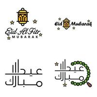 Vektorpackung mit 4 arabischen Kalligraphietexten Eid Mubarak Feier des muslimischen Gemeinschaftsfestes vektor