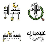 Packung mit 4 Vektoren aus arabischem Kalligraphietext mit Mond und Sternen von Eid Mubarak für die Feier des muslimischen Gemeinschaftsfestes