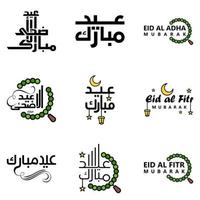 vektorgrußkarte für eid mubarak design hängende lampen gelber halbmond wirbelnde bürstenschrift packung mit 9 eid mubarak texten in arabisch auf weißem hintergrund vektor