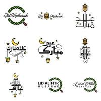 moderne packung mit 9 eidkum mubarak traditionelles arabisch modernes quadrat kufic typografie grußtext mit sternen und mond verziert vektor