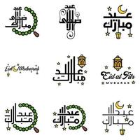 Die 9 besten Eid-Mubarak-Phrasen, die Zitattext sagen oder dekorative Schriftarten beschriften, Vektorskript und kursive handschriftliche Typografie für Designs, Broschüren, Banner, Flyer und T-Shirts vektor