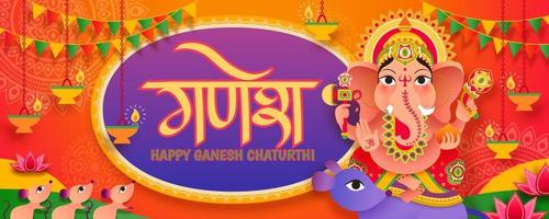 ganesh chaturthi festivalbanner mit schönem hindu-gott ganesha, ganesha in hindi-wörtern geschrieben vektor