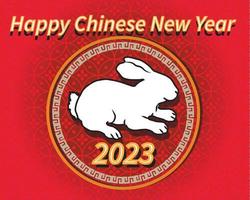 chinesisches neujahr 2023 vektor