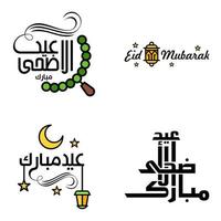 packa av 4 dekorativ font konst design eid mubarak med modern kalligrafi färgrik måne stjärnor lykta ornament fånigt vektor