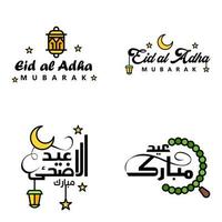 uppsättning av 4 vektorer eid mubarak Lycklig eid för du i arabicum kalligrafi stil lockigt manus med stjärnor lampa måne