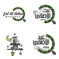 eid mubarak kalligrafi packa av 4 hälsning meddelanden hängande stjärnor och måne på isolerat vit bakgrund religiös muslim Semester vektor