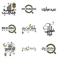 Lycklig eid mubarak hand brev typografi hälsning swirly borsta typsnitt packa av 9 hälsningar med lysande stjärnor och måne vektor