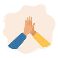 två händer applåder i hög fem gest. mångkulturell människor sätta händer tillsammans. lagarbete, vänskap, enhet, hjälp, jämlikhet, Stöd, partnerskap, gemenskap begrepp. vektor illustration.