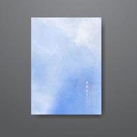 Karten mit abstraktem Aquarellhintergrund. design für ihr cover, datum, postkarte, banner, logo. vektor