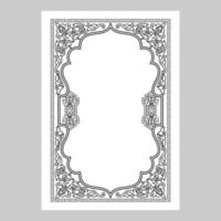 islamische buchumschlaglinie kunstdesign vektor