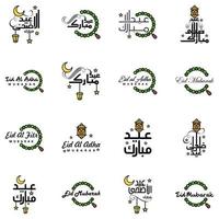 Lycklig av eid packa av 16 eid mubarak hälsning kort med lysande stjärnor i arabicum kalligrafi muslim gemenskap festival vektor