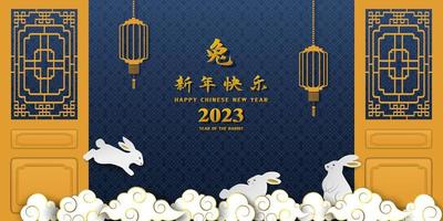 Lycklig kinesisk ny år 2023, stjärntecken tecken för de år av kanin med asiatisk element på blå bakgrund vektor