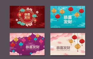chinesische Neujahrsgrußkartensammlung vektor