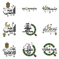 Die 9 besten Eid-Mubarak-Phrasen, die Zitattext sagen oder dekorative Schriftarten beschriften, Vektorskript und kursive handschriftliche Typografie für Designs, Broschüren, Banner, Flyer und T-Shirts vektor