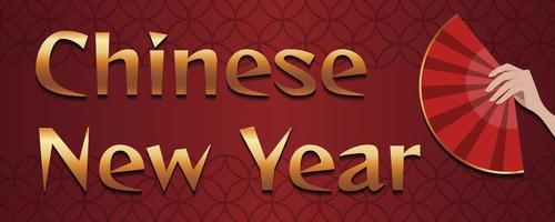 horizontales banner des chinesischen neujahrs. hand mit fan und goldenem text und asiatischen elementen auf rotem hintergrund. mondneujahrskonzept. für grußkarte, flyer, einladung, broschüre, banner, kalender. vektor