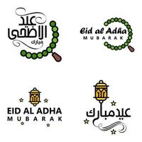 eid mubarak ramadan mubarak bakgrund packa av 4 hälsning text design med måne guld lykta på vit bakgrund vektor