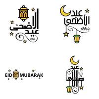 vektorgrußkarte für eid mubarak design hängende lampen gelber halbmond wirbelnde bürstenschrift packung mit 4 eid mubarak texten in arabisch auf weißem hintergrund vektor