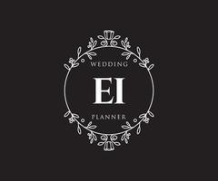 ei initialer brev bröllop monogram logotyper samling, hand dragen modern minimalistisk och blommig mallar för inbjudan kort, spara de datum, elegant identitet för restaurang, boutique, Kafé i vektor