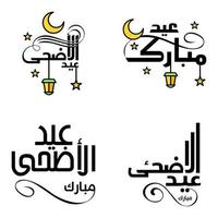 satz von 4 vektoren eid mubarak glückliches eid für sie in der lockigen schrift der arabischen kalligrafieart mit sternenlampenmond