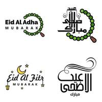 eid mubarak handschriftliche beschriftungsvektorpackung mit 4 kalligrafien mit sternen isoliert auf weißem hintergrund für ihr design vektor