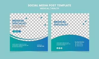 Social-Media-Beitragsvorlage für die medizinische Werbung einfacher Bannerrahmen vektor