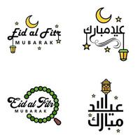 eid mubarak handschriftliche beschriftungsvektorpackung mit 4 kalligrafien mit sternen isoliert auf weißem hintergrund für ihr design vektor