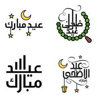 modernes paket mit 4 vektorillustrationen von grußwünschen für das islamische fest eid al adha eid al fitr goldene mondlaterne mit schönen glänzenden sternen vektor