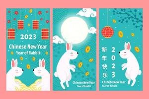 kinesisk ny år vertikal baner affisch uppsättning vektor