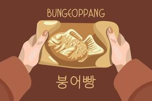 Eine Illustration der koreanischen Küche namens Coloured Bungeoppang. Street Korean Food in Form von Fisch in einer Form. Kuchen in der Hand. geeignet zum Bedrucken von Textilien und Papier. Illustrationsbanner vektor