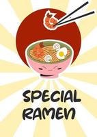 särskild Ramen flygblad design med japansk Ramen mat affisch. vektor stock illustration. platt stil