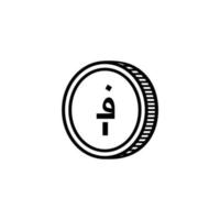 afghanistan valuta ikon symbol, afghanska afghanska, afn tecken. vektor illustration