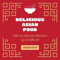 köstliche asiatische Essensbeitragsvorlage für soziale Medien. Werbebanner mit roten Quadraten und gelben Ornamenten vektor