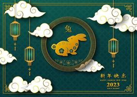kinesisk ny år 2023, stjärntecken tecken för de år av kanin på grön bakgrund vektor