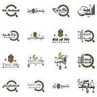 satz von 16 vektorillustration des eid al fitr muslimischen traditionellen feiertags eid mubarak typografisches design verwendbar als hintergrund oder grußkarten vektor