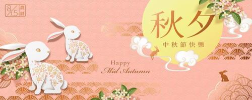 Happy Mid Autumn Festival Banner Design mit Kaninchen und Vollmond auf rosa Hintergrund, Feiertagsname in chinesischen Wörtern geschrieben vektor